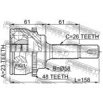 Przegub kpl. TOYOTA - [ 0110-ZZE120A48](43420-02270 43460-09601) (+ABS) 23x58x26 (48)