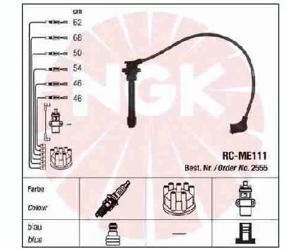 Przewody zapłonowe kpl. MITSUBISHI - [RC-ME111] 2555