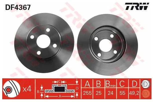 Tarcza hamulcowa TOYOTA - [LUC DF4367] JAPOŃSKA