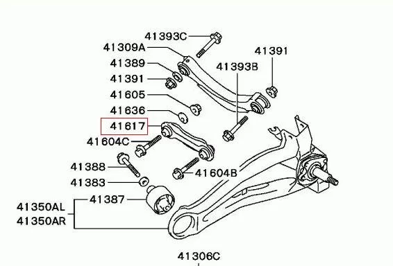 Wahacz tylny poprzeczny górny (prosty) - MITSUBISHI [J95012] (MR403485)